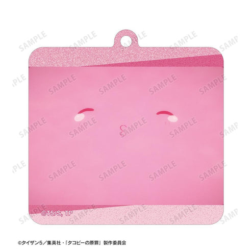 "Tacopy's Original Sin" Tacopy Double-Sided Acrylic Keychain