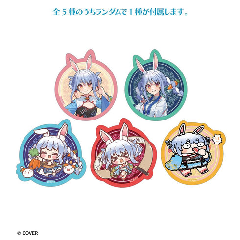 『兎田ぺこら - 声をいっしょに守るぺこ!』Aセット