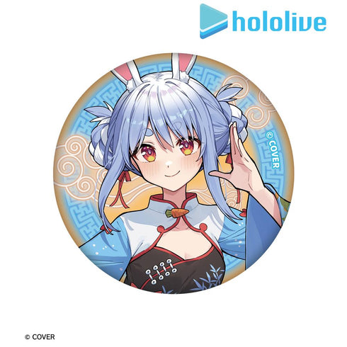 『兎田ぺこら - 声をいっしょに守るぺこ!』100mm缶バッジB