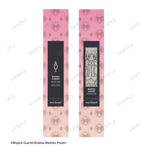 Puella Magi Madoka Magica Rebellion: Kaname Madoka Ani-Scent Incense Stick