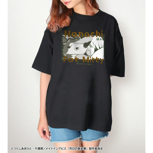 "Made in Abyss: The Golden Country of the Blazing Sun" Nanachi & Meety ar-Unity BIG Silhouette T-Shirt (Unisex)