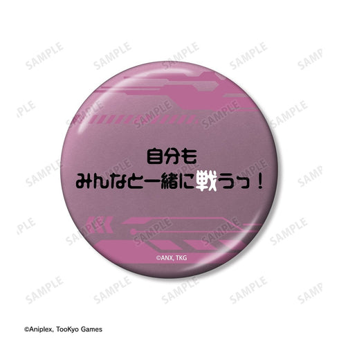 《HUNDRED LINE -最终防卫学园-》九十九过子 推角周边 75mm徽章2枚套装【202610再版】
