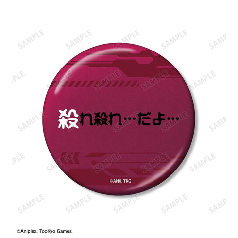 『HUNDRED LINE -最終防衛学園-』面影歪 推しゴト 75mm缶バッジ2個セット【202610再販】