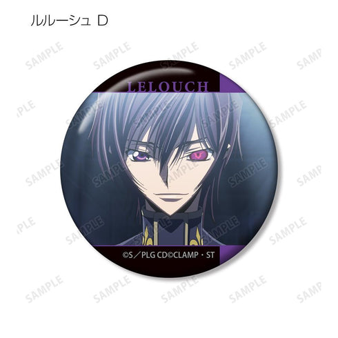 『コードギアス 反逆のルルーシュ』トレーディング場面写缶バッジ(単位/BOX)