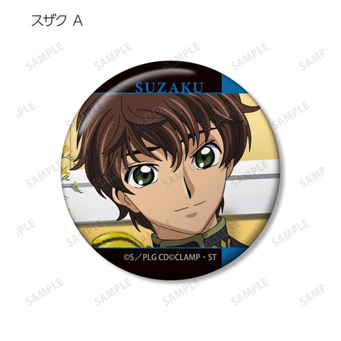 『コードギアス 反逆のルルーシュ』トレーディング場面写缶バッジ(単位/BOX)