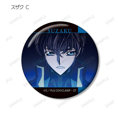 『コードギアス 反逆のルルーシュ』トレーディング場面写缶バッジ(単位/BOX)