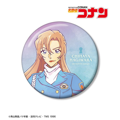 『名探偵コナン』萩原千速 Ani-Art 第10弾 100mm缶バッジ