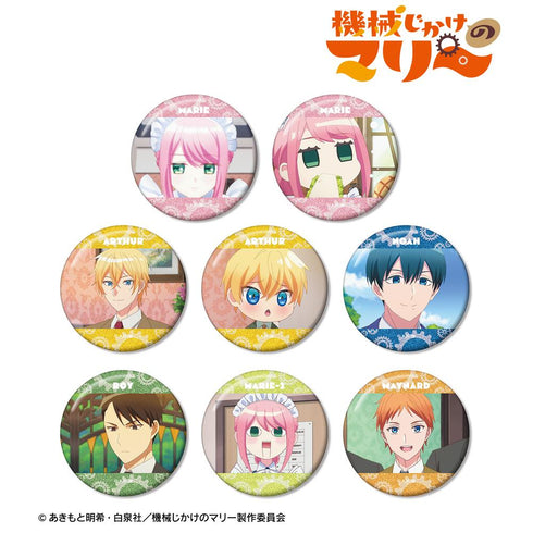 『機械じかけのマリー』トレーディング場面写グリッター缶バッジ(単位/BOX)