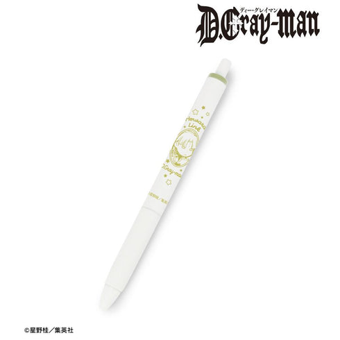 "D.Gray-man" Howard Link Uniball One Gel Ink Ballpoint Pen