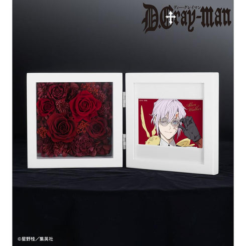 『D.Gray-man』アレン・ウォーカー プリザーブドフラワー