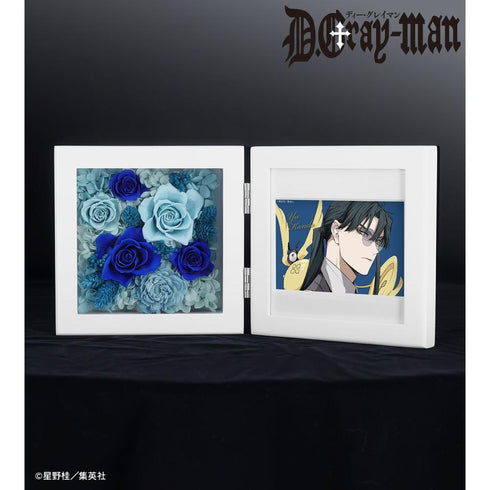 『D.Gray-man』神田ユウ プリザーブドフラワー