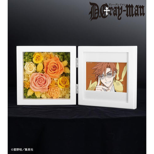 『D.Gray-man』ラビ プリザーブドフラワー