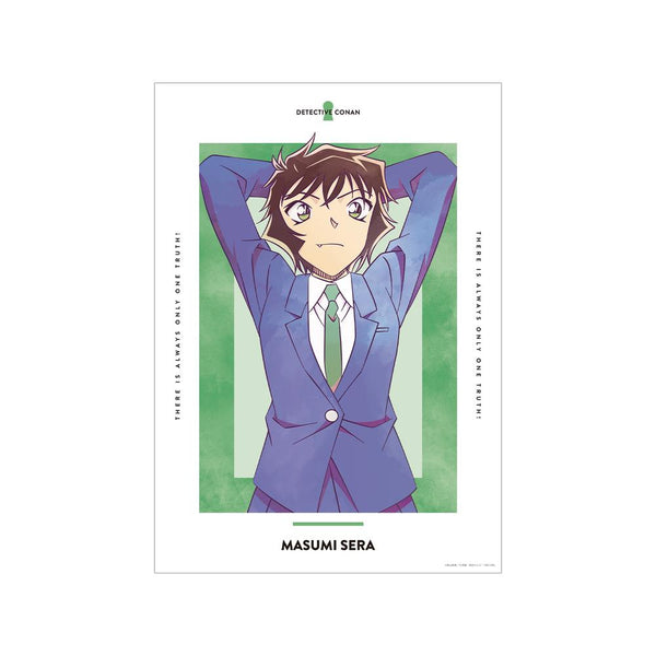 『名探偵コナン』世良真純 Ani-Art 第10弾 A3マット加工ポスター