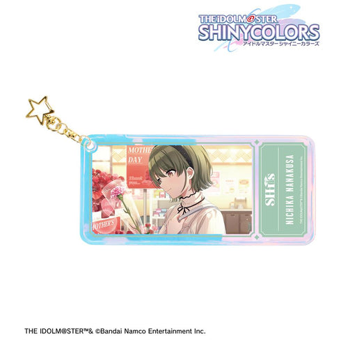 『アイドルマスター シャイニーカラーズ』【受けトル sun Q】七草にちか オーロラチケットホルダー