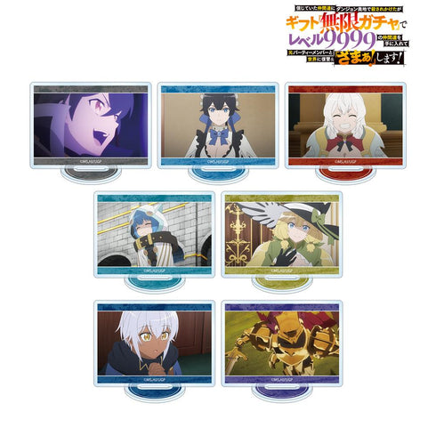 『無限ガチャ』トレーディング場面写アクリルスタンド(単位/BOX)
