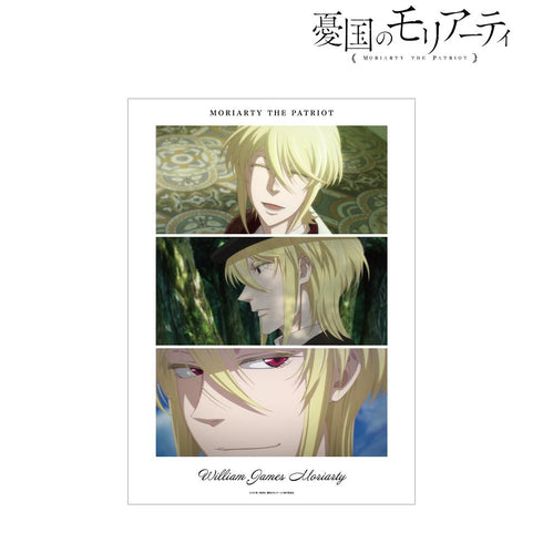 『憂国のモリアーティ』ウィリアム・ジェームズ・モリアーティ 場面写A3マット加工ポスター