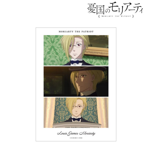 『憂国のモリアーティ』ルイス・ジェームズ・モリアーティ 場面写A3マット加工ポスター