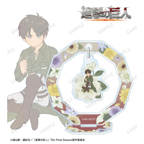 『進撃の巨人』エレン Botania 第4弾 ゆらゆらアクリルスタンド