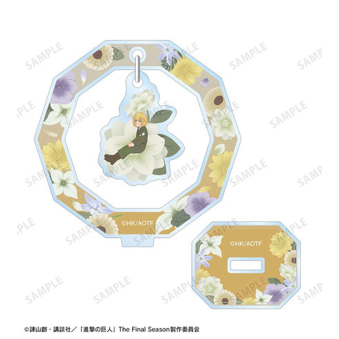 『進撃の巨人』アルミン Botania 第4弾 ゆらゆらアクリルスタンド