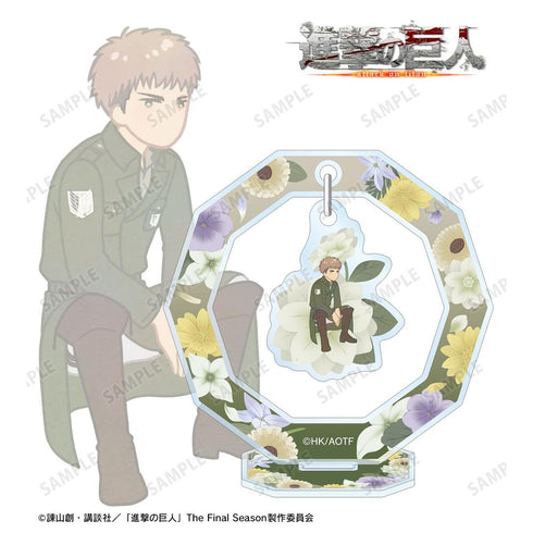『進撃の巨人』ジャン Botania 第4弾 ゆらゆらアクリルスタンド【202607再販】