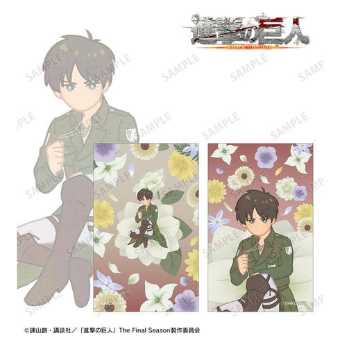 『進撃の巨人』エレン Botania 第4弾 イラストカード2枚セット