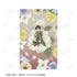 『進撃の巨人』エレン Botania 第4弾 イラストカード2枚セット
