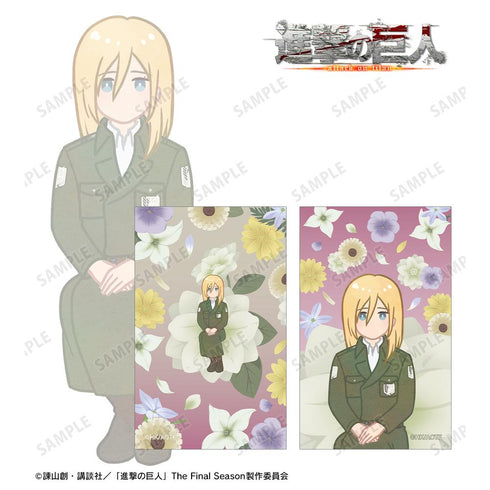 『進撃の巨人』ヒストリア Botania 第4弾 イラストカード2枚セット