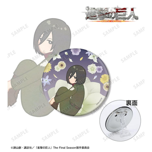 『進撃の巨人』ミカサ Botania 第4弾 3WAY缶バッジ【202607再販】