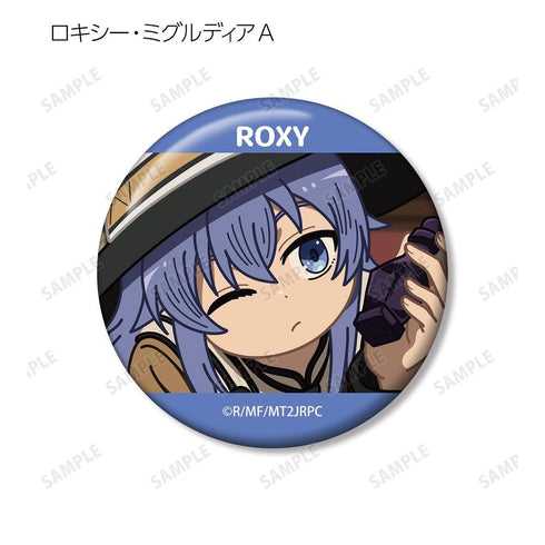 『無職転生II ~異世界行ったら本気だす~』トレーディング ゆるコマ 缶バッジ(単位/BOX)