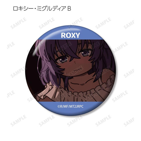 『無職転生II ~異世界行ったら本気だす~』トレーディング ゆるコマ 缶バッジ(単位/BOX)