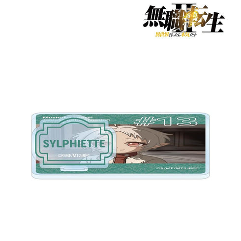 『無職転生II ~異世界行ったら本気だす~』シルフィエット ゆるコマ アクリルスタンド付きコースター