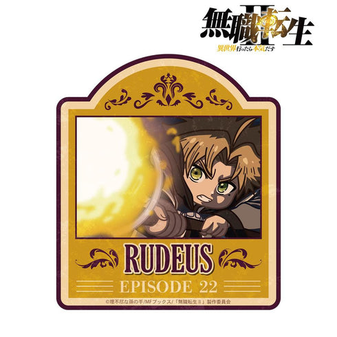 『無職転生II ~異世界行ったら本気だす~』ルーデウス・グレイラット ゆるコマ ダイカットステッカー