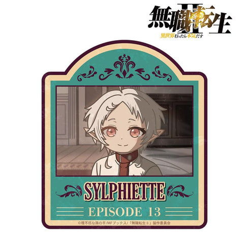 『無職転生II ~異世界行ったら本気だす~』シルフィエット ゆるコマ ダイカットステッカー