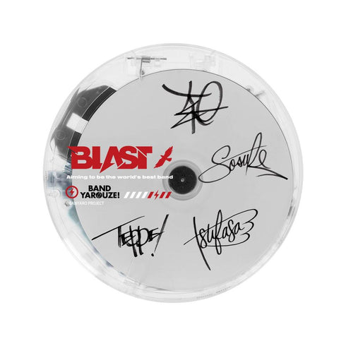 『來組樂團吧!』BLAST 便攜式透明CD播放器