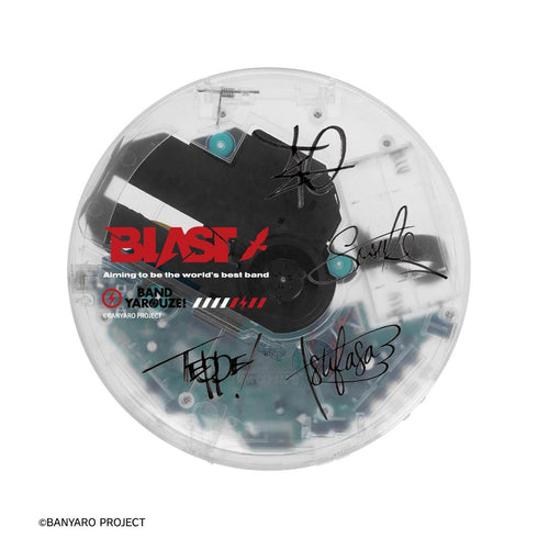 『來組樂團吧!』BLAST 便攜式透明CD播放器