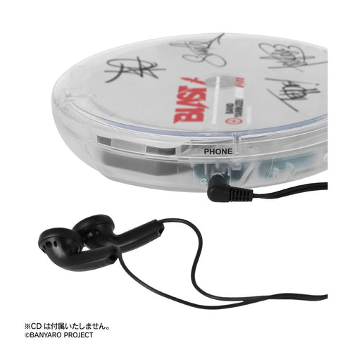 『來組樂團吧!』BLAST 便攜式透明CD播放器