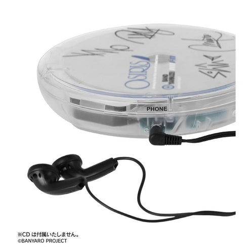 《來組樂團吧!》OSIRIS 便攜式透明CD播放器