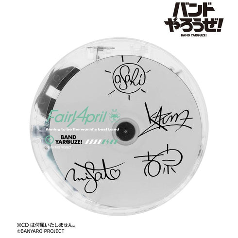 《來組樂團吧!》Fairy April 便攜式透明CD播放器