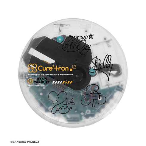 《來組樂團吧!》Cure2tron 便攜式透明CD播放器