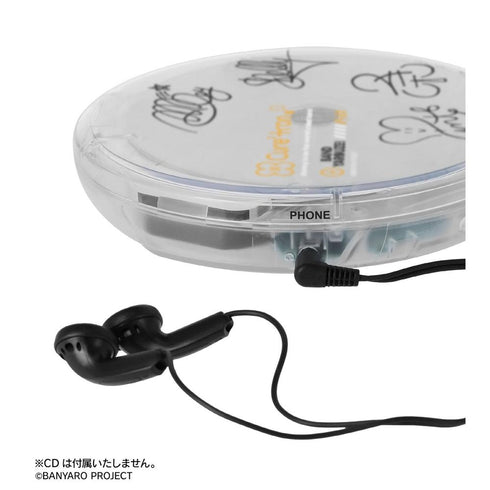 《來組樂團吧!》Cure2tron 便攜式透明CD播放器