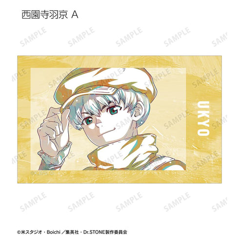 『Dr.STONE』トレーディング Ani-Art 第3弾 イラストカード(単位/BOX)