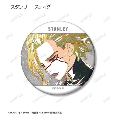 『Dr.STONE』トレーディング Ani-Art 第3弾 缶バッジ(単位/BOX)