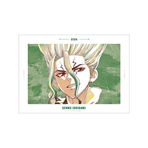 『Dr.STONE』石神千空 Ani-Art 第3弾 A3マット加工ポスター