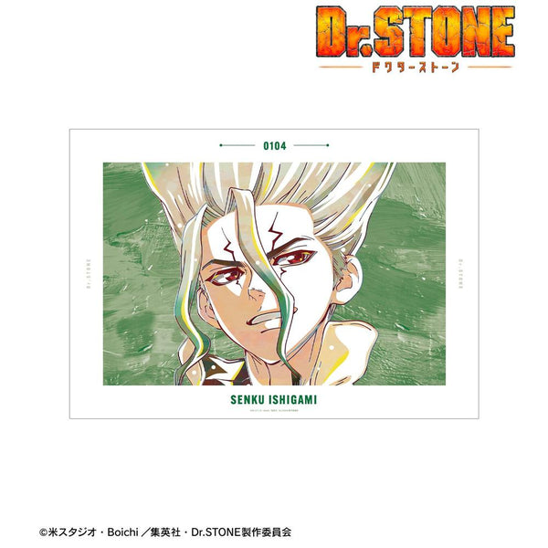 《Dr.STONE》石神千空 Ani-Art 第三弹 A3哑光处理海报【202609再版】
