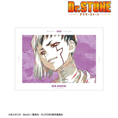 『Dr.STONE』あさぎりゲン Ani-Art 第3弾 A3マット加工ポスター