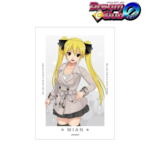 《Dream Club》Dream Club系列 魅杏 A3哑光处理海报