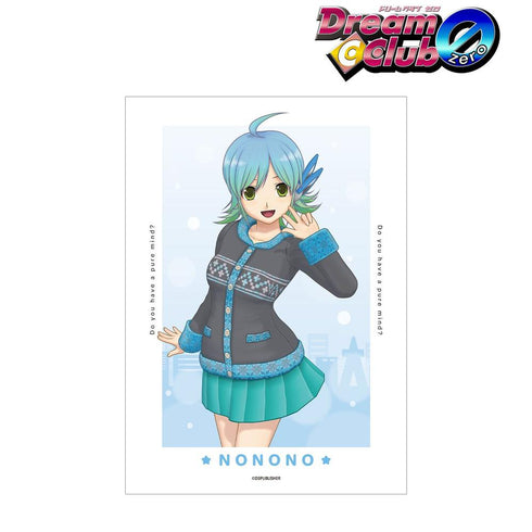 《Dream Club》Dream Club系列 NonoNono A3哑光处理海报