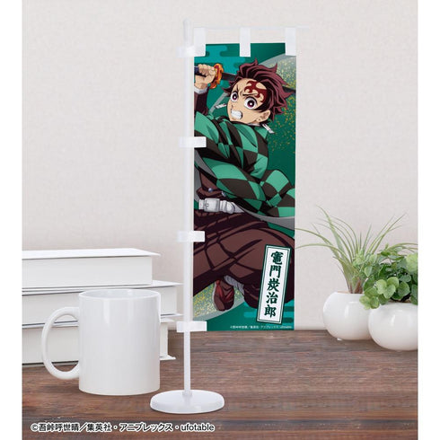 《鬼滅之刃》竈門炭治郎 迷你旗幟