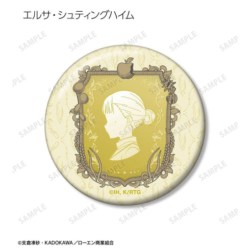 『狼と香辛料 MERCHANT MEETS THE WISE WOLF』トレーディング ar-Unity カメオモチーフデザイン 缶バッジ(単位/BOX)