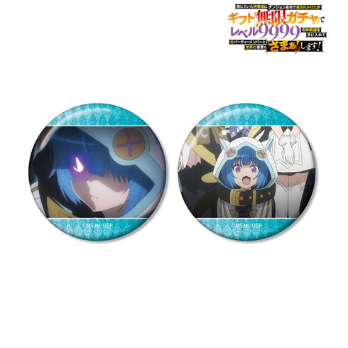 『無限ガチャ』アオユキ 場面写グリッター缶バッジ2個セット